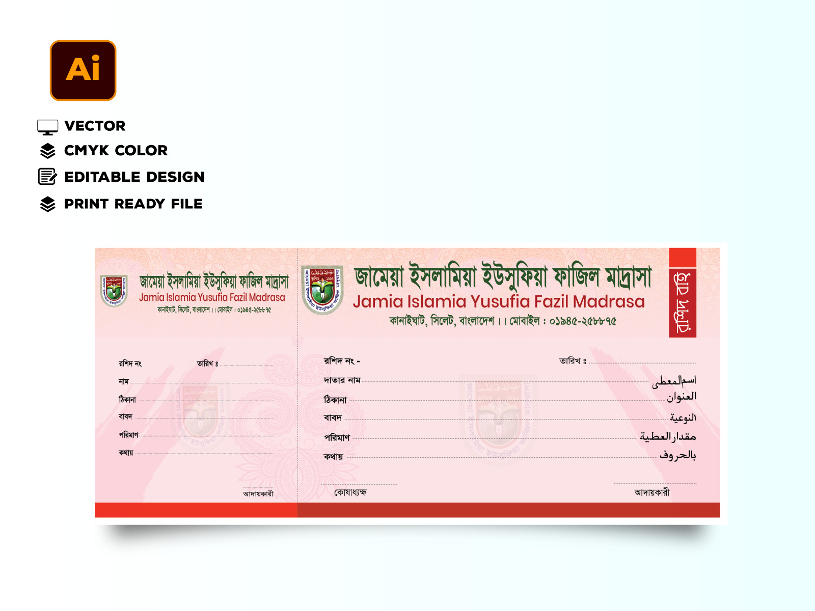 Card004 (3)