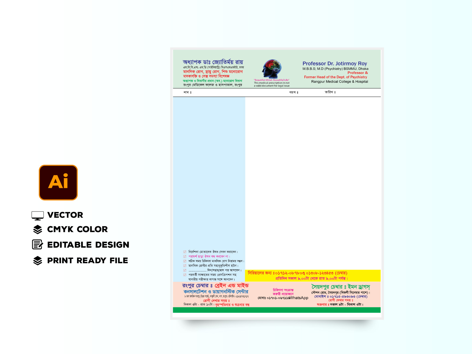 Professor-Dr.-Jotirmoy-Roy___Pad-01