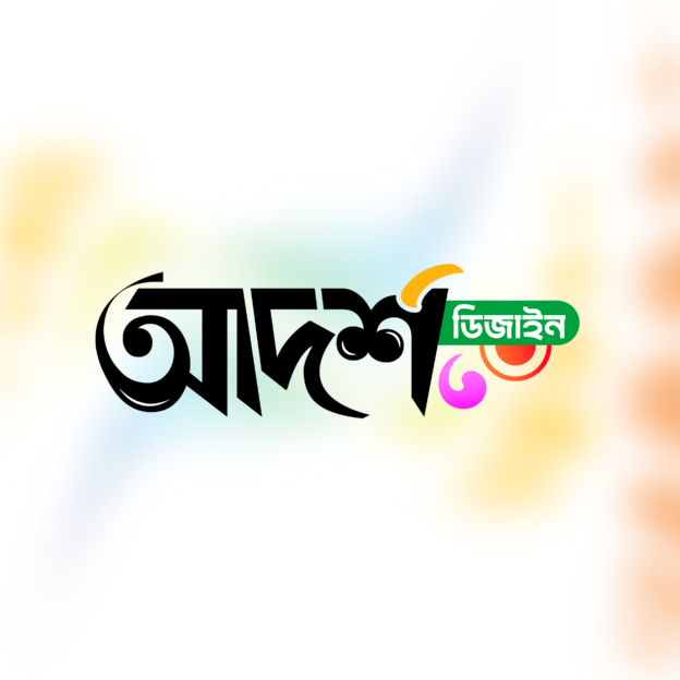 Adorsho Design