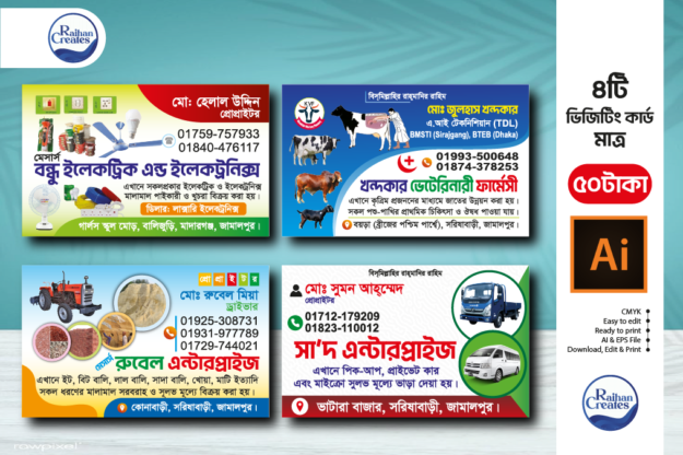 cropped-Business-Cards-1.png