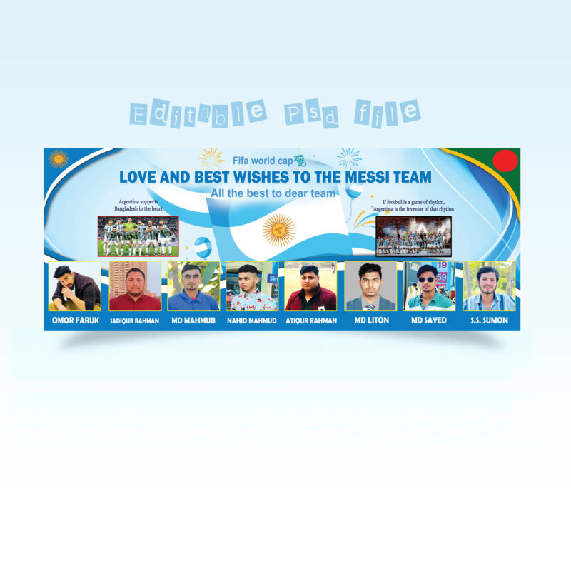 Argentina Banner