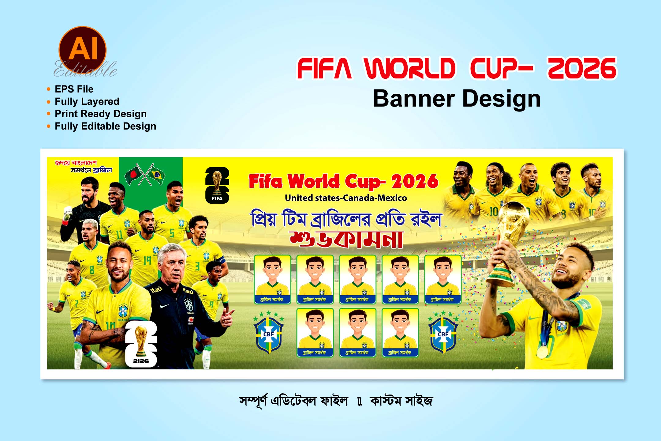 BR-Faysal-01855607281