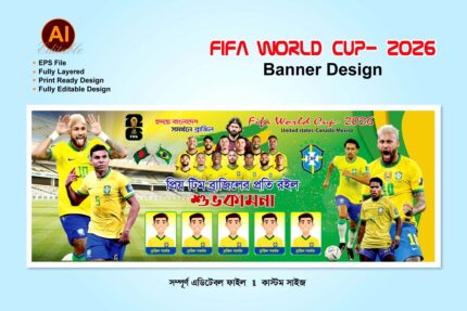 Fifa world cup Brazil football banner design 2026